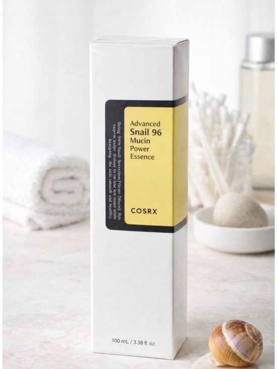 COSRX Other - NIB COSRX Advanced Snail 96 Mucin Power Essence